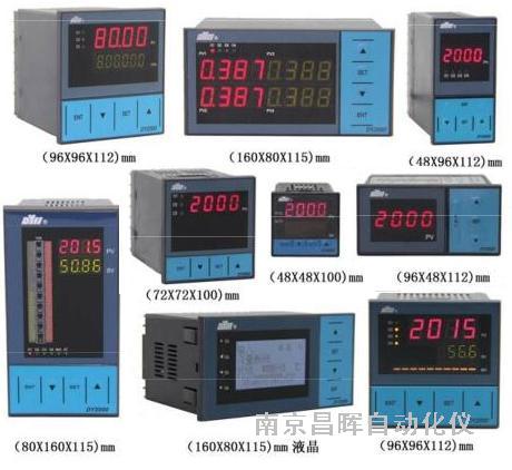 東輝儀表XMA5U626VP智能調節控制儀